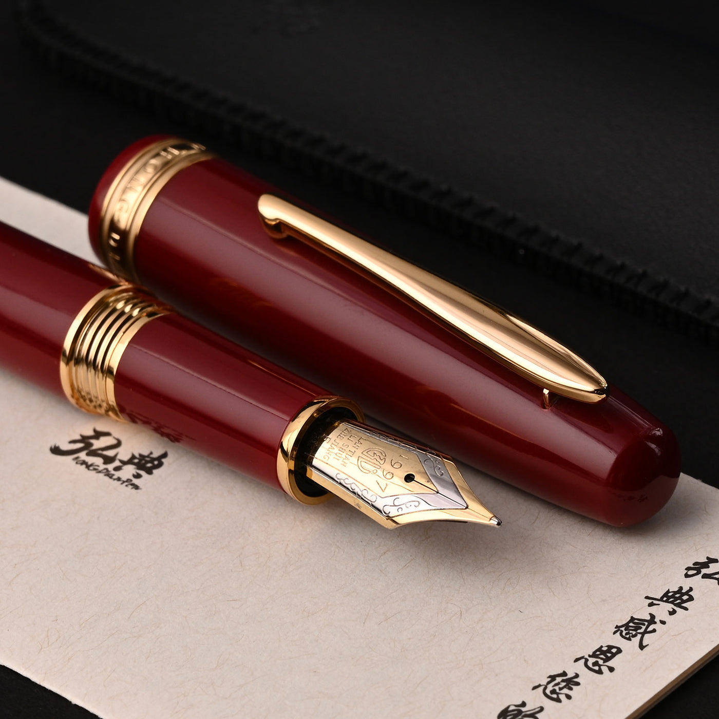 Hongdian 1841 Fountain Pen - Red GT 9