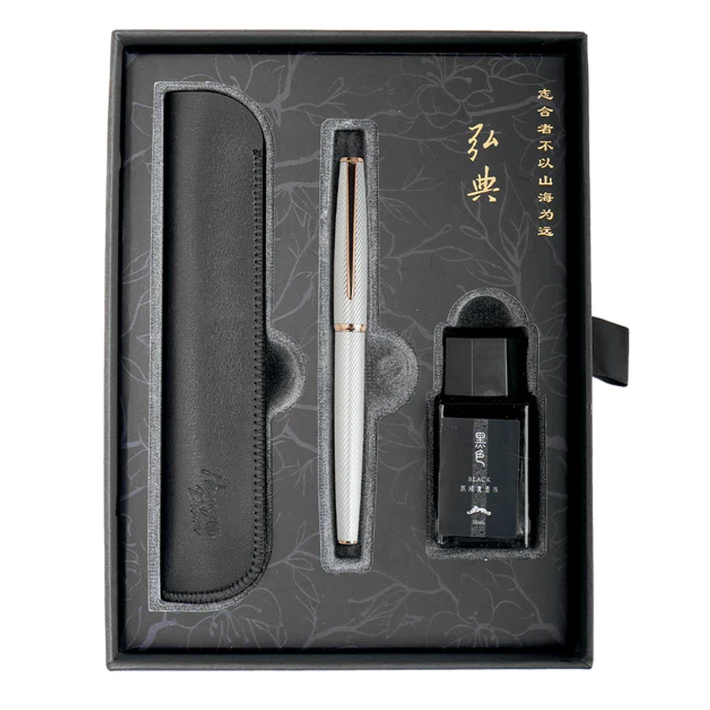 Hongdian A3 Meteor Series Fountain Pen with Pen Pouch & Ink - Silver Rosegold 6