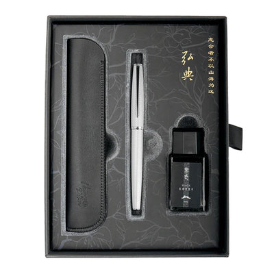 Hongdian A3 Meteor Series Fountain Pen with Pen Pouch and Ink - Silver 6