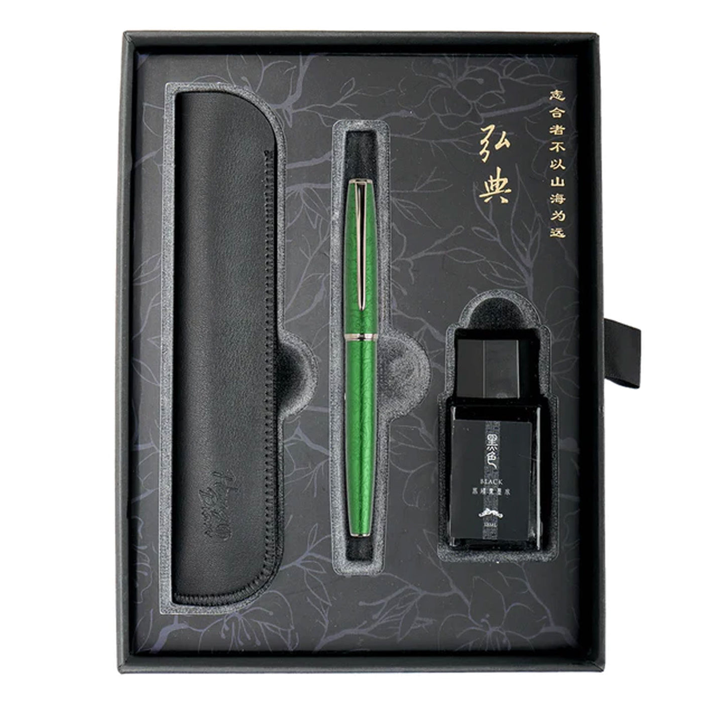 Hongdian A3 Taoyuan Wonderland Series Fountain Pen with Pen Pouch & Ink - Green 6