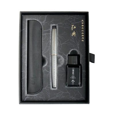 Hongdian A3 Taoyuan Wonderland Series Fountain Pen with Pen Pouch & Ink - Silver 6