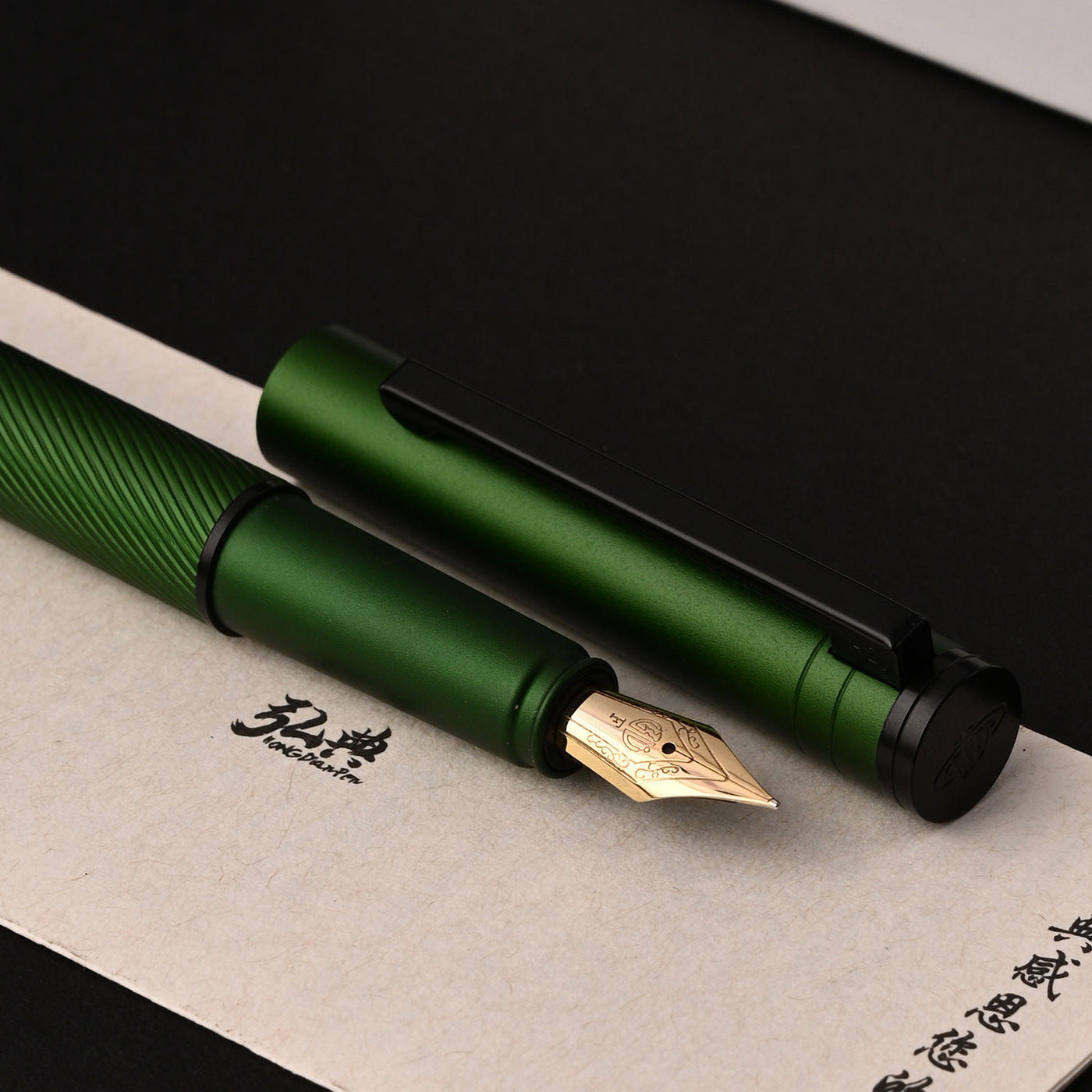 Hongdian H2 Fountain Pen - Green BT 7