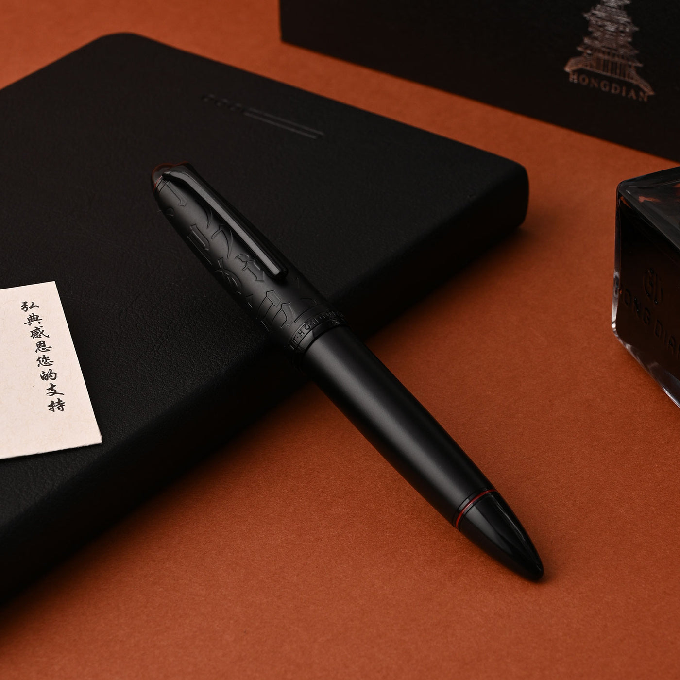 Hongdian N6 Fountain Pen - Black 12