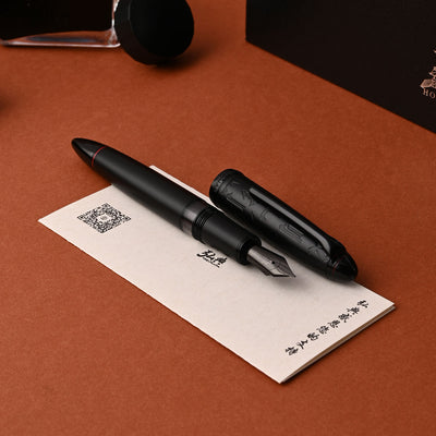 Hongdian N6 Fountain Pen - Black 6