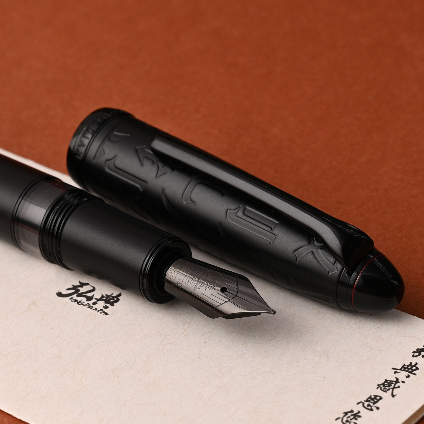 Hongdian N6 Fountain Pen - Black 7