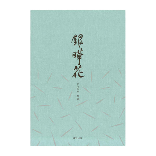 Life L1021 Silver Flower Light Blue Notepad - B5 - Plain