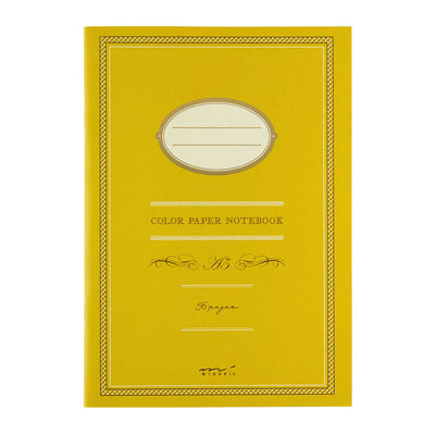 Midori Colour Paper Yellow Notebook - A5 Ruled 1