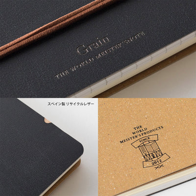 Midori WM Grain Black Wirebound Notebook - B6 Ruled & Plain 6