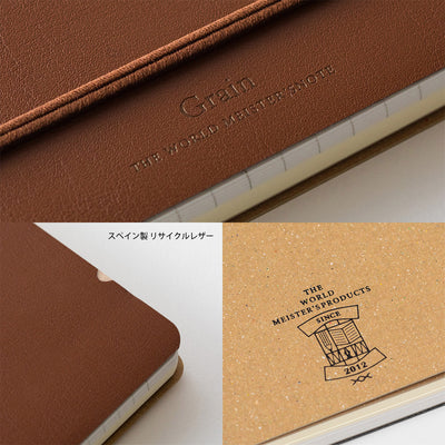 Midori WM Grain Brown Wirebound Notebook - B6 Ruled & Plain 6
