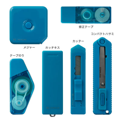 Midori XS Stationery Kit - Blue 4