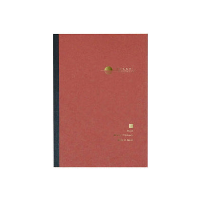 Nakabayashi Yu-Sari Fountain Pen Friendly Notebook Rust - Unruled 1