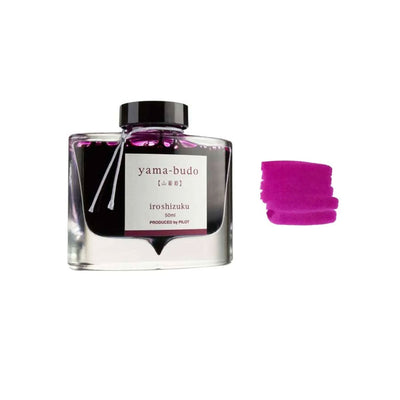 Pilot Iroshizuku Ink Bottle Yama Budo (Burgundy) - 50ml 2
