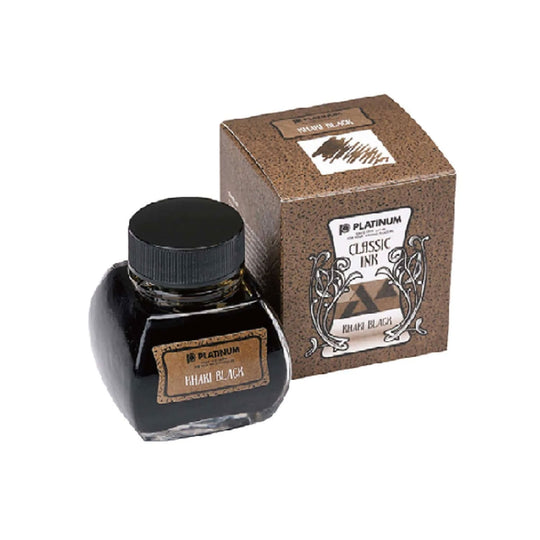 Platinum Classic Khaki Black Ink Bottle, Brown - 60ml