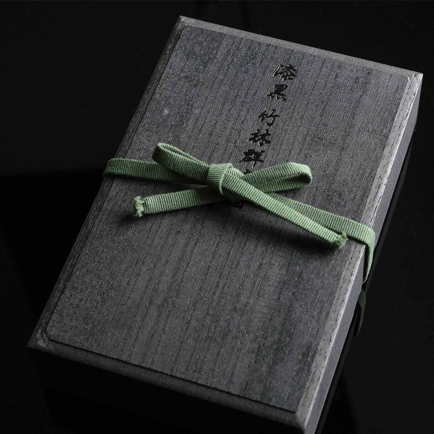 Platinum Izumo Shikkoku Chikuringunkozu Fountain Pen - Tiger in Bamboo Forest (Special Edition) 5