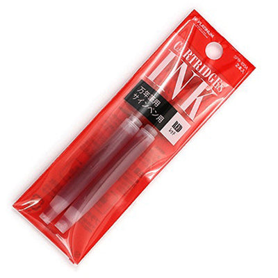 Platinum Dye Ink Cartridge Pack of 2 - Red