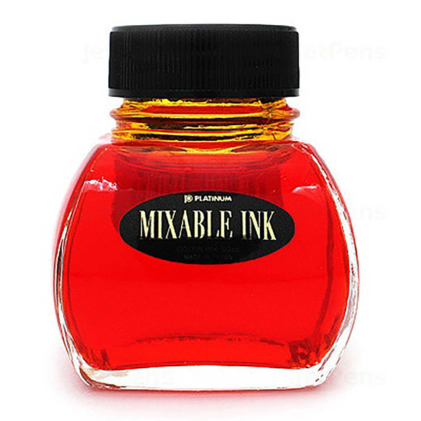 Platinum Mixable Sunny Yellow Ink Bottle Yellow - 60ml