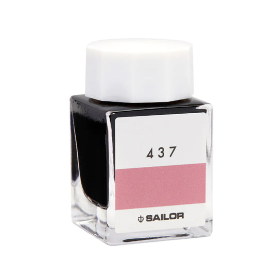 Sailor Ink Studio 437, Burgundy - 20ml
