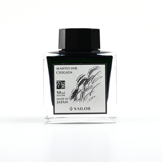 Sailor Manyo Chigaya Ink Bottle, Black - 50ml
