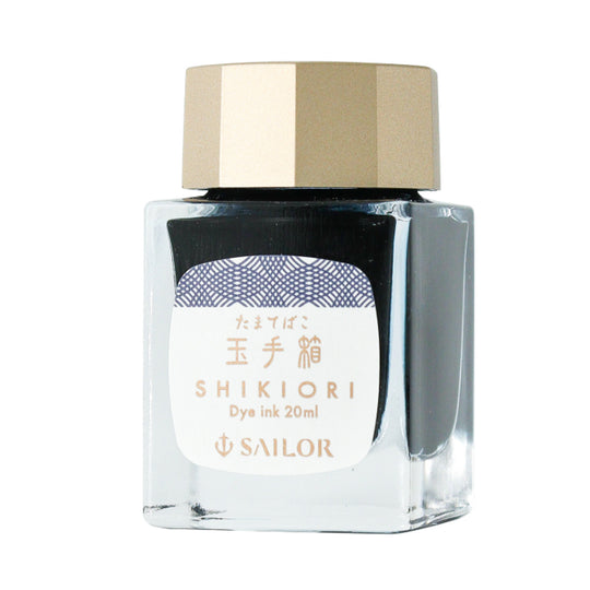 Sailor Shikiori Fairy Tales Ink Bottle, Tamatebako (Blue) - 20ml