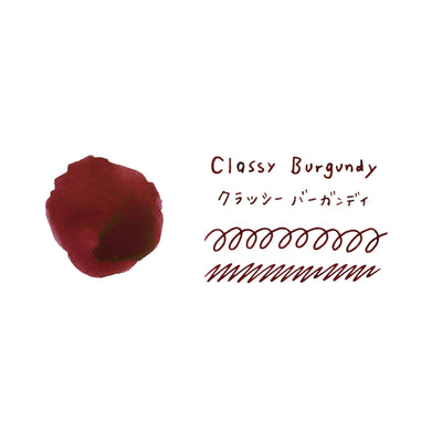 Teranishi Haikara Classy Burgundy Ink - 40ml 3