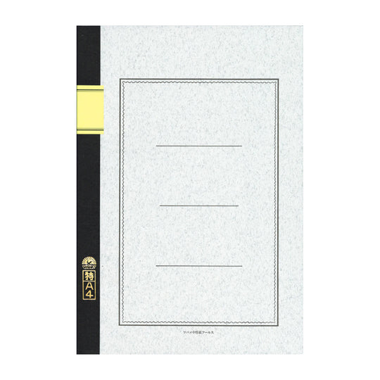 Tsubame A5001 White 8mm Line Notebook - A4+ - Ruled