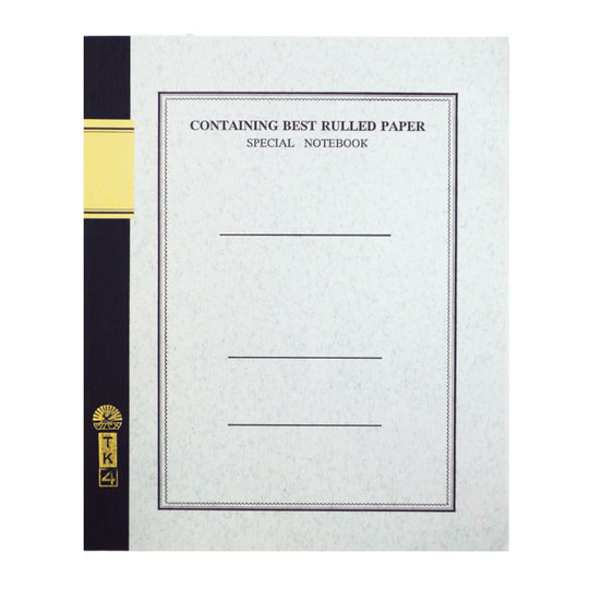 Tsubame C3016 White 8mm Line + Margin Notebook - Semi B5 - Ruled