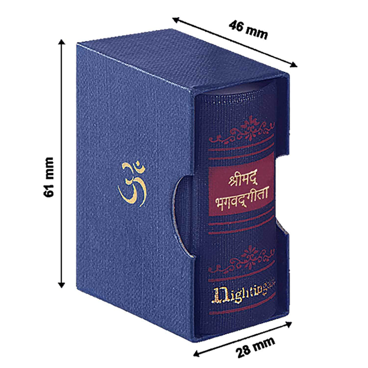 Vedic Cosmos Bhagavad Gita - Mini (Hindi) 4