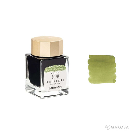 Sailor Shikiori Ink Bottle, Wakauguisu (Brown Green) - 20ml