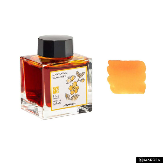 Sailor Manyo Yamabuki Ink Bottle, Orange - 50ml