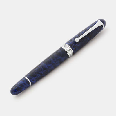Aurora 88 Fountain Pen - Sigaro (Limited Edition) 4