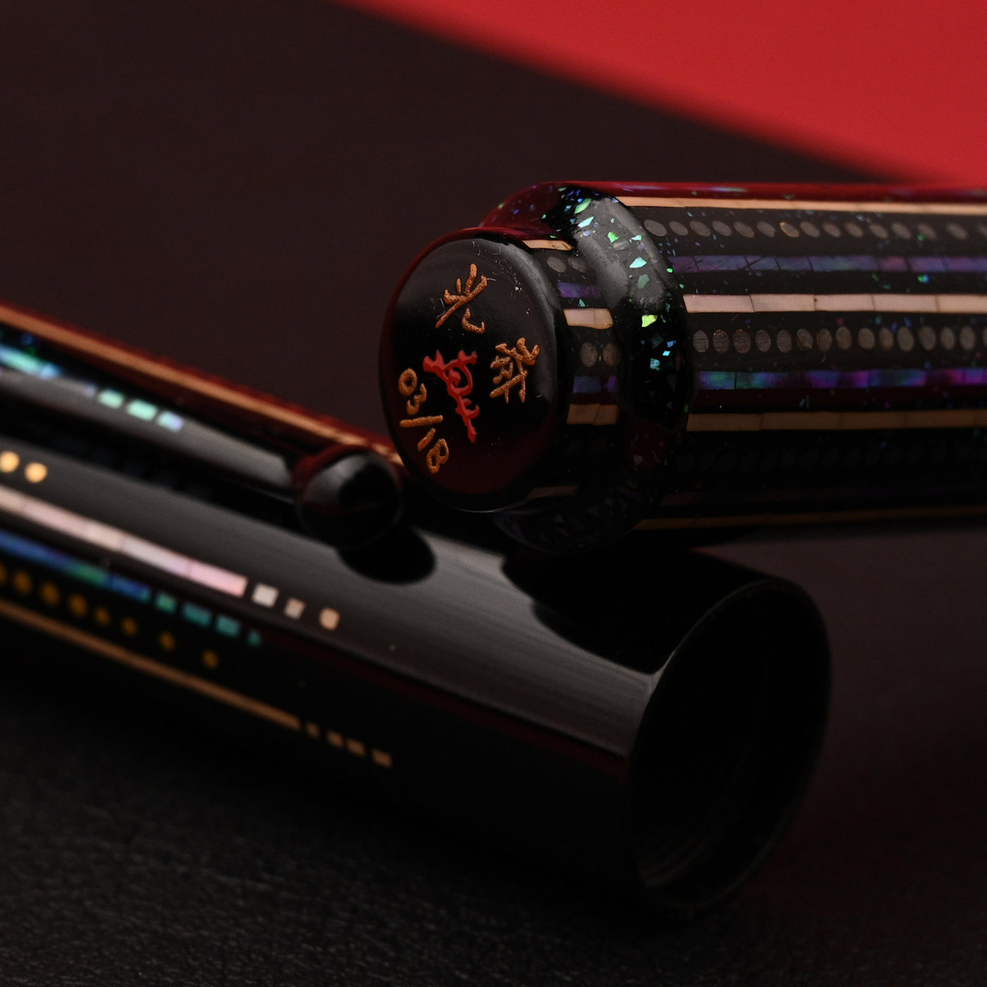 AP Limited Editions - The Writer Maki-e Art Fountain Pen - Radiance 9