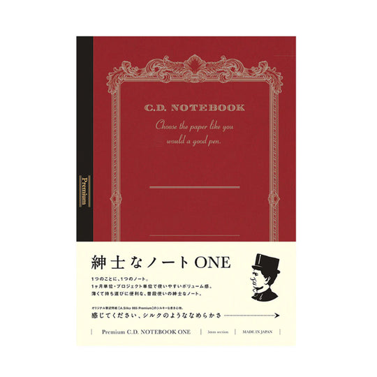 Apica Premium CD Notebook One - Red - A4 - Squared