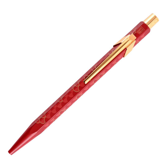 Caran d'Ache 849 Dragon Ball Pen - Burgundy (Special Edition)