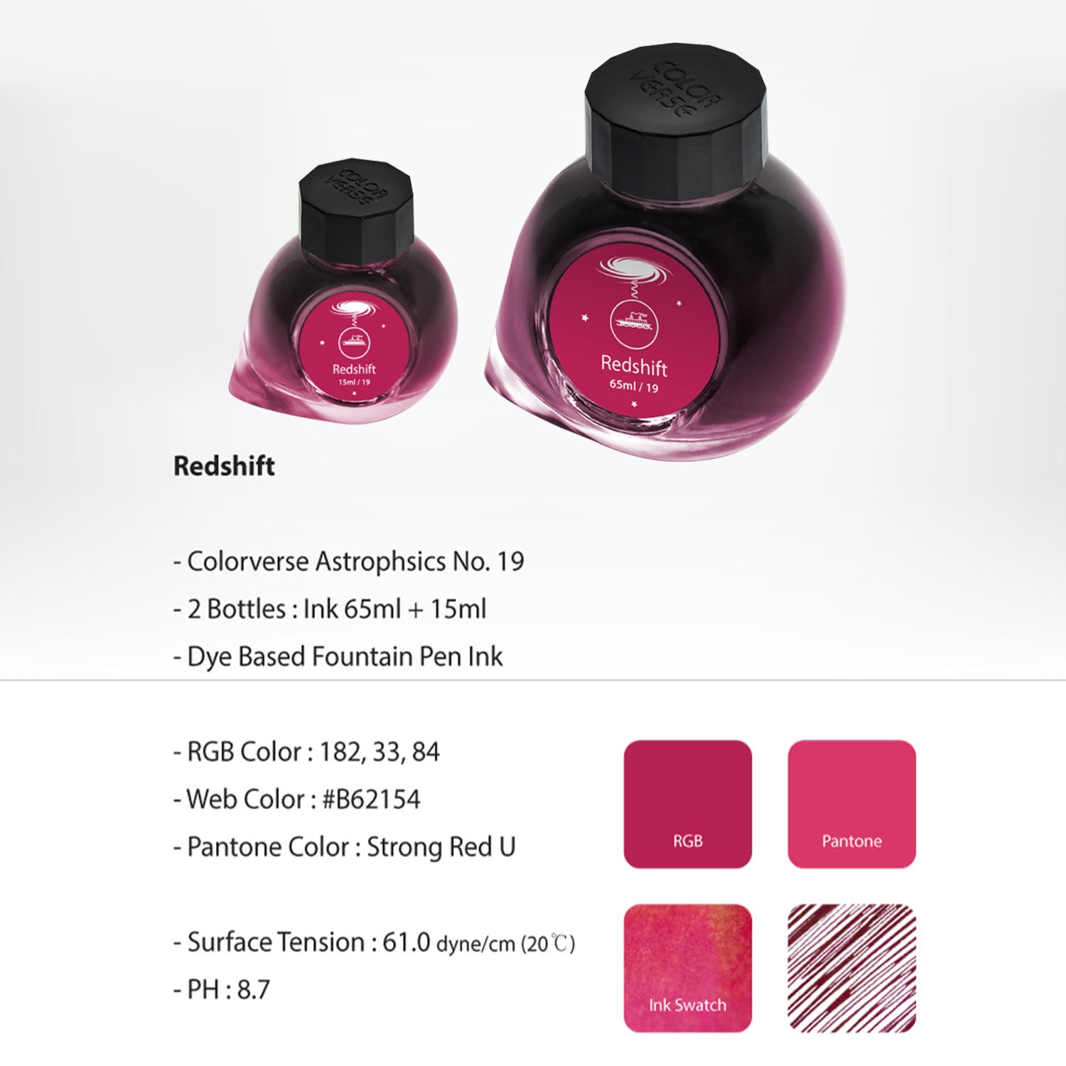 Shop Colorverse Astrophysics Red shift Red Ink-65ml+15ml | Colorverse ...