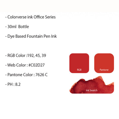 Colorverse Basic Office Series Ink Bottle, Red - 30ml