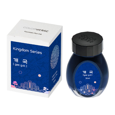 Colorverse Project Kingdom Series Ink Bottle Gae Guk (Blue) - 30ml 2