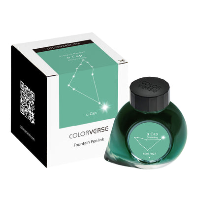 Colorverse Project Constellation II α Cap Ink Bottle Glistening Green - 65ml 2