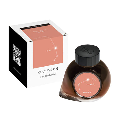 Colorverse Project Constellation II α Ari Ink Bottle Orange - 65ml 2