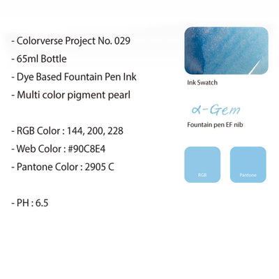 Colorverse Project Constellation II α Gem Ink Bottle Glistening Light Blue - 65ml 3