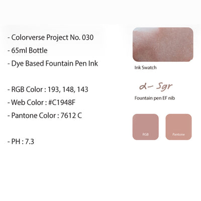 Colorverse Project Constellation II α Sgr Ink Bottle, Pink - 65ml