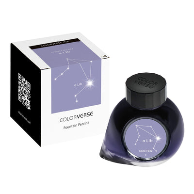 Colorverse Project Constellation II α Lib Ink Bottle Purple - 65ml 2