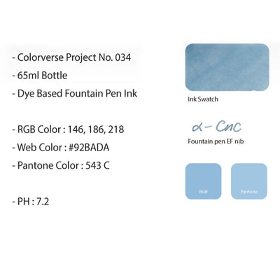Colorverse Project Constellation II α Cnc Ink Bottle, Light Blue - 65ml