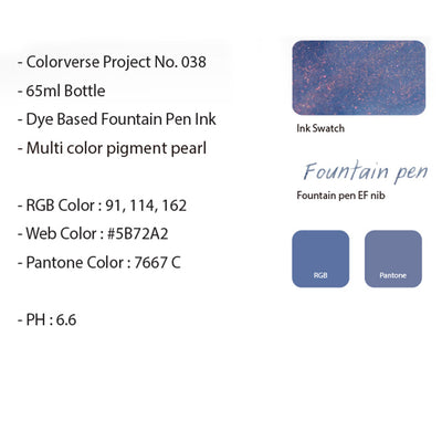 Colorverse Monkeyhead Nebula Ink Bottle Glistening Blue - 65ml 3