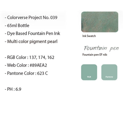 Colorverse Cat's Eye Nebula Ink Bottle Glistening Light Green - 65ml 3