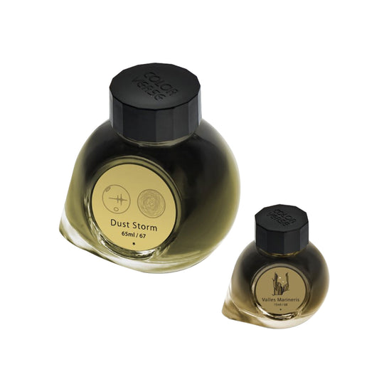 Colorverse Red Planet Dust Storm & Valles Marineris Ink Bottle, Light Brown (65ml) + Brown (15ml)