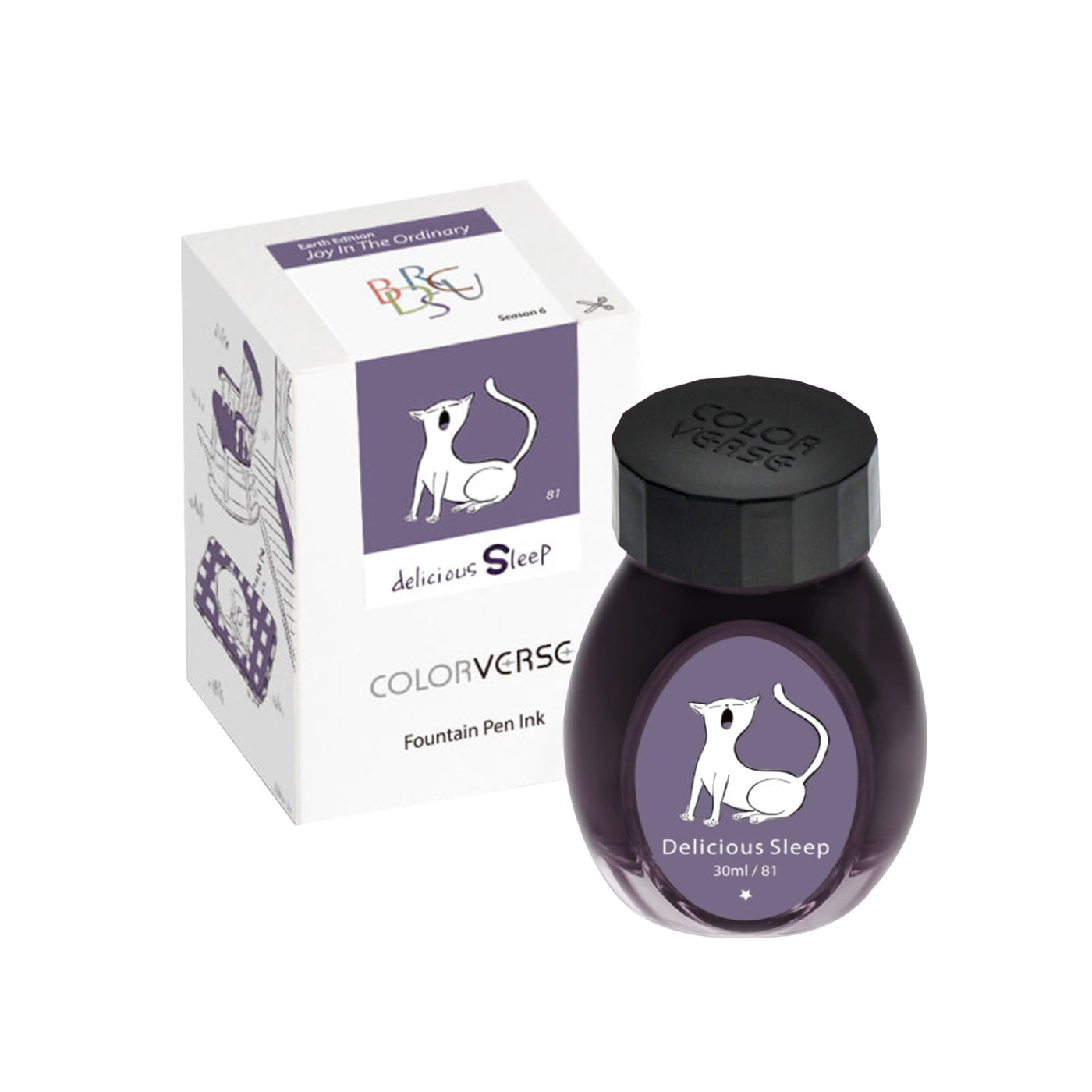 Colorverse Joy In The Ordinary Ink Bottle Delicious Sleep (Purple) - 30ml 3