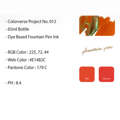 Colorverse Project α Ori Ink Bottle Orange - 65ml 3