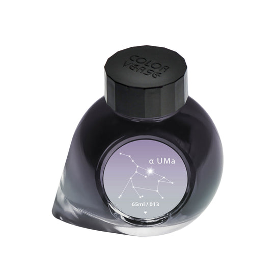 Colorverse Project α Uma Ink Bottle, Gray - 65ml