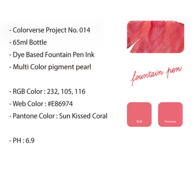 Colorverse Project α Scorpii Ink Bottle Pink - 65ml 3