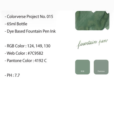 Colorverse Project α Psc Ink Bottle Green - 65ml 3